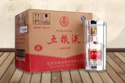 南木林五粮液回收